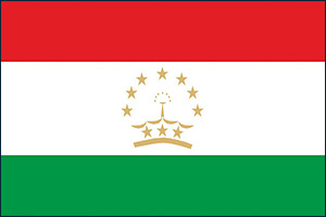 Коллекция Таджикистана