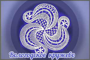 Итоги конкурса