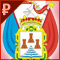 Герб города Пуно